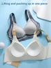 Super gather bra| Wireless Push-up Bra