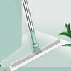 Biradu™ - PROFESSIONAL AIRTIGHT BROOM