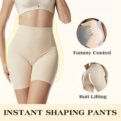 HOT SALE Tummy Control Shapewear Booty